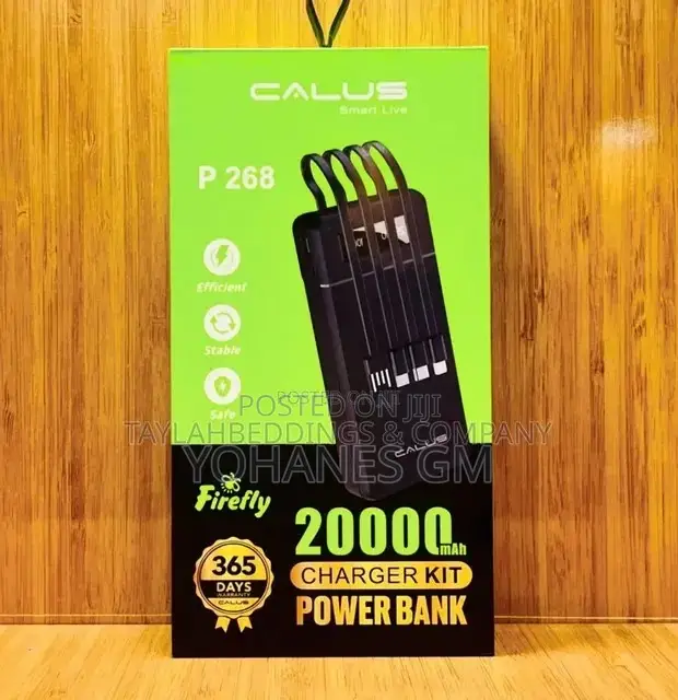 Power Bank