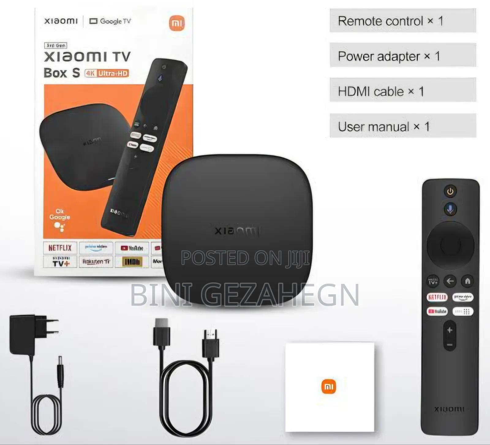 Xiaomi Tv Box S