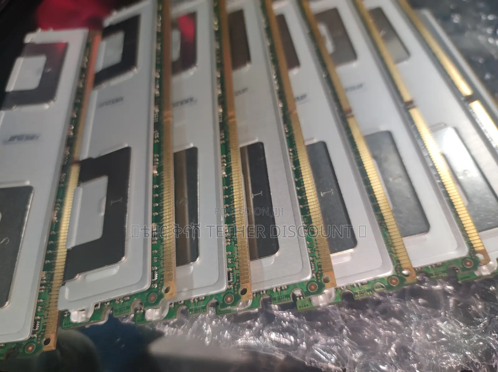 Server Ram የሰርቨር ብቻ ራም Pc2 4gb