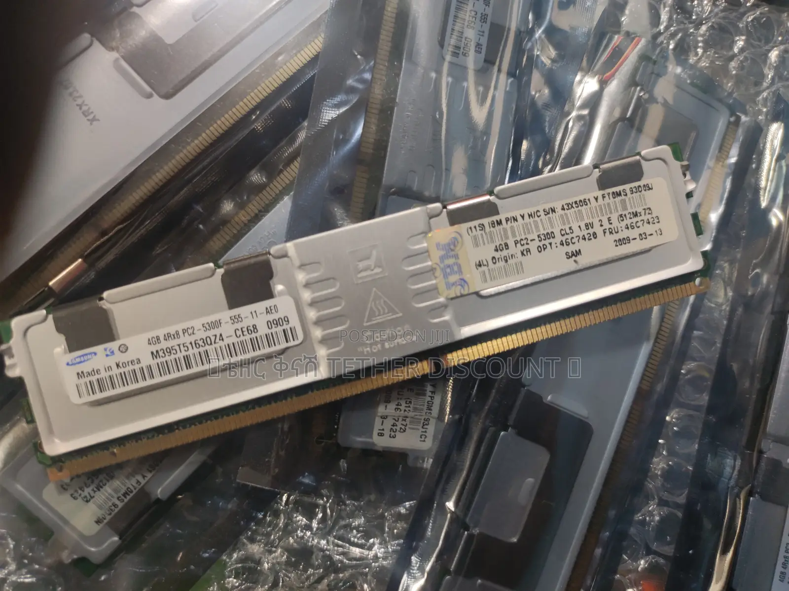 Server Ram የሰርቨር ብቻ ራም Pc2 4gb