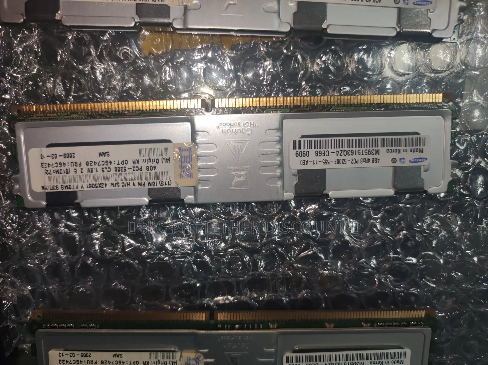 Server Ram የሰርቨር ብቻ ራም Pc2 4gb