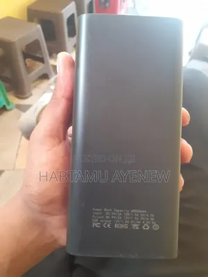 Mube Power Bank Super Fast ፈጣን ቻርጅ ፓወር ባንክ