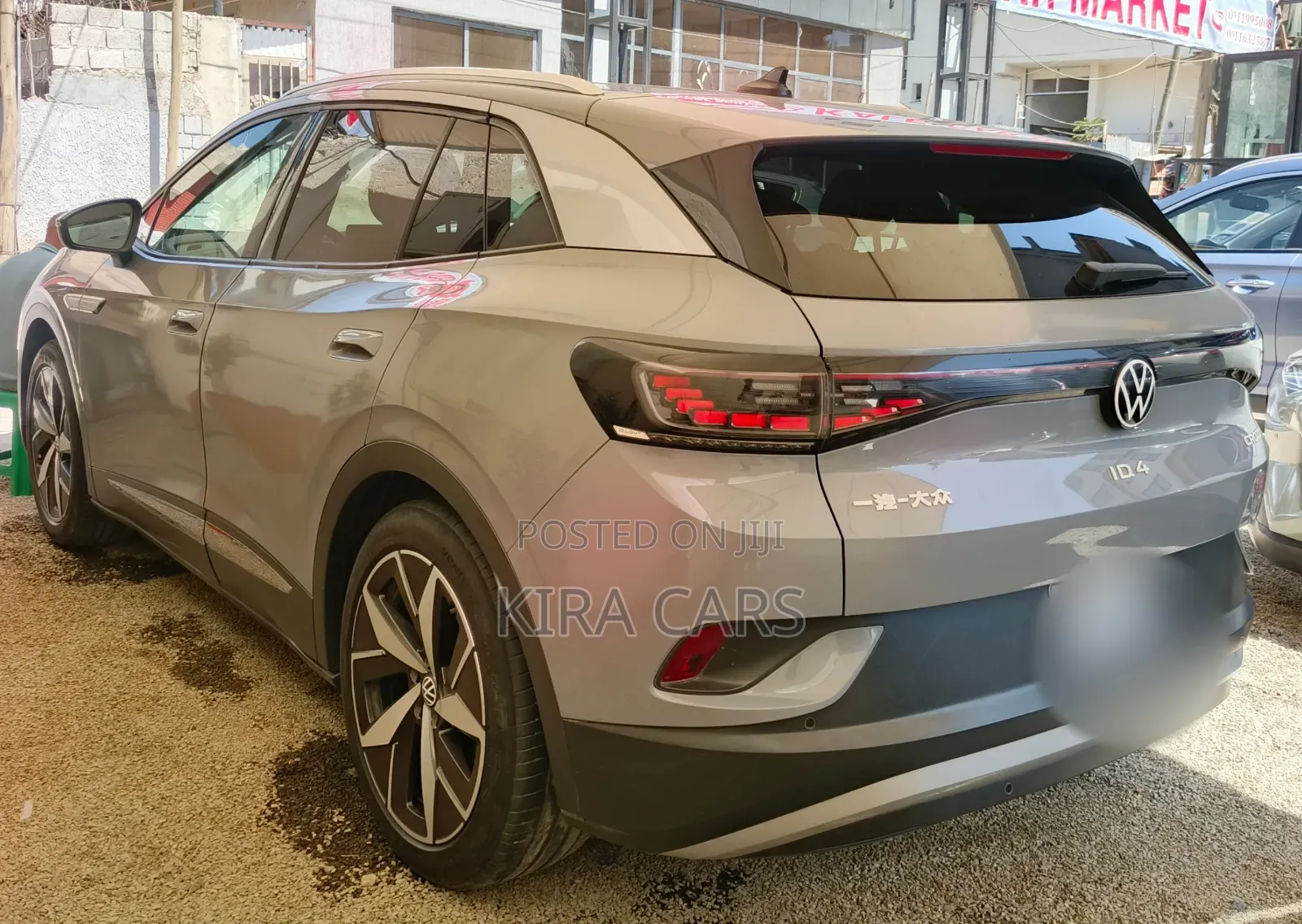 Volkswagen ID.4 2023 Gray