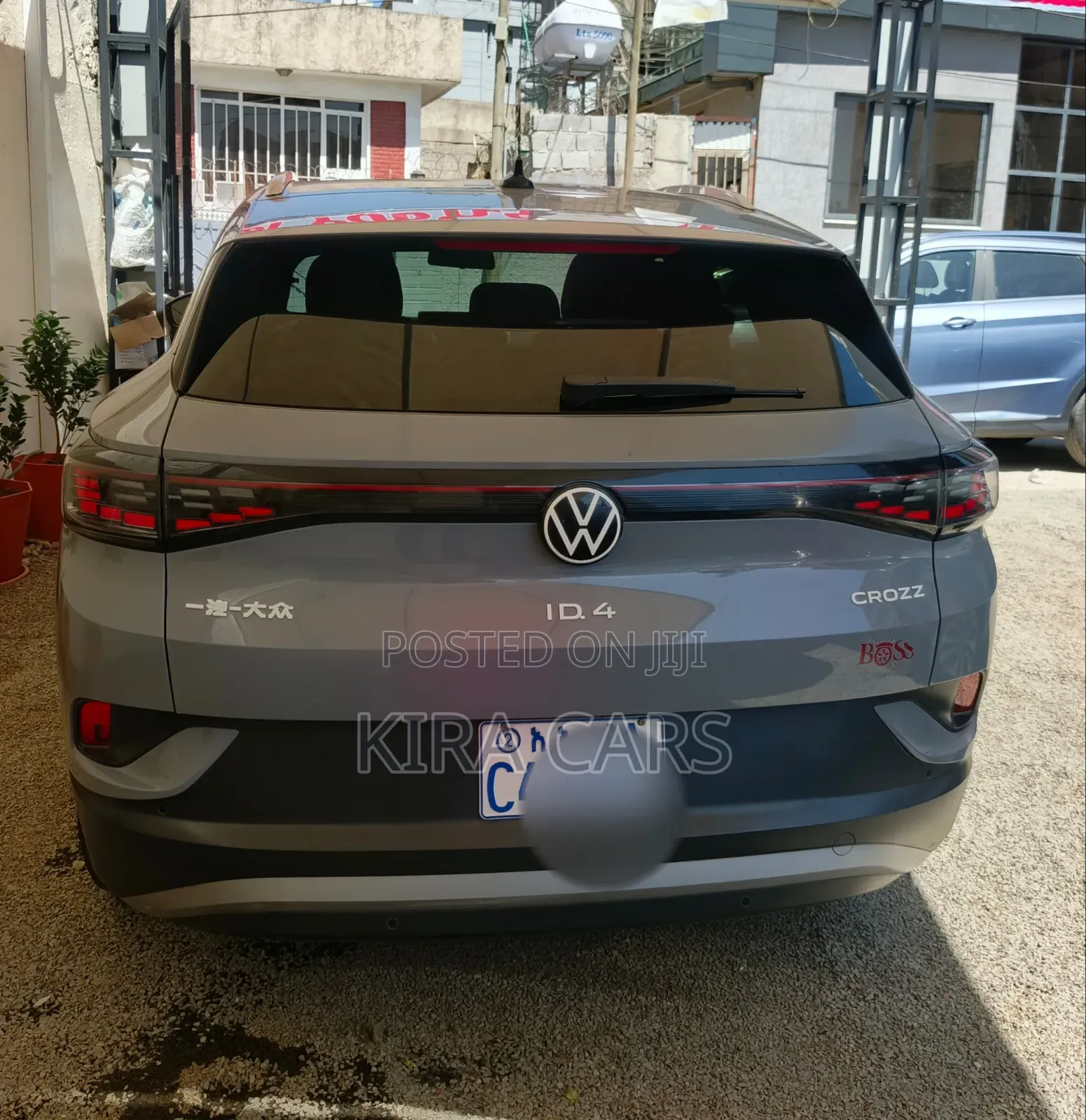 Volkswagen ID.4 2023 Gray