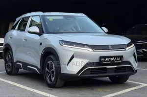 New BYD Yuan Up 2025 White