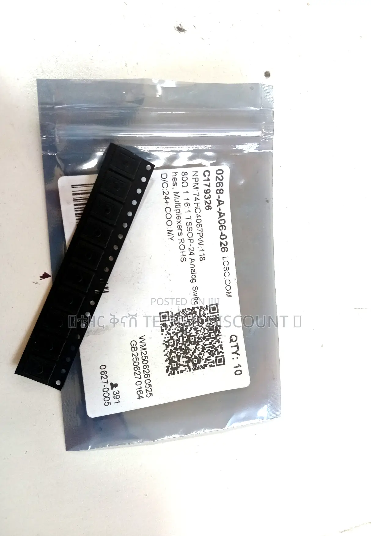 116:1 Tssop-24 Analog Switches ,Multiplexers Rohs