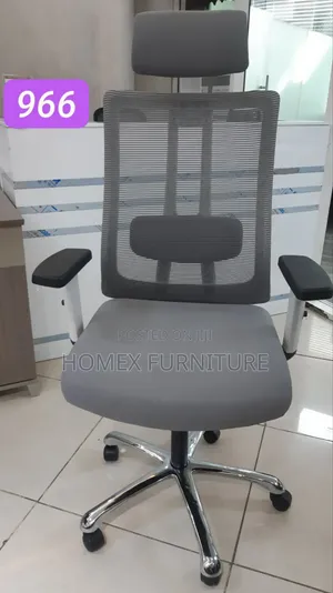 Managerial Chair