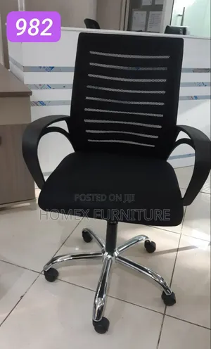 Office Staff Chair