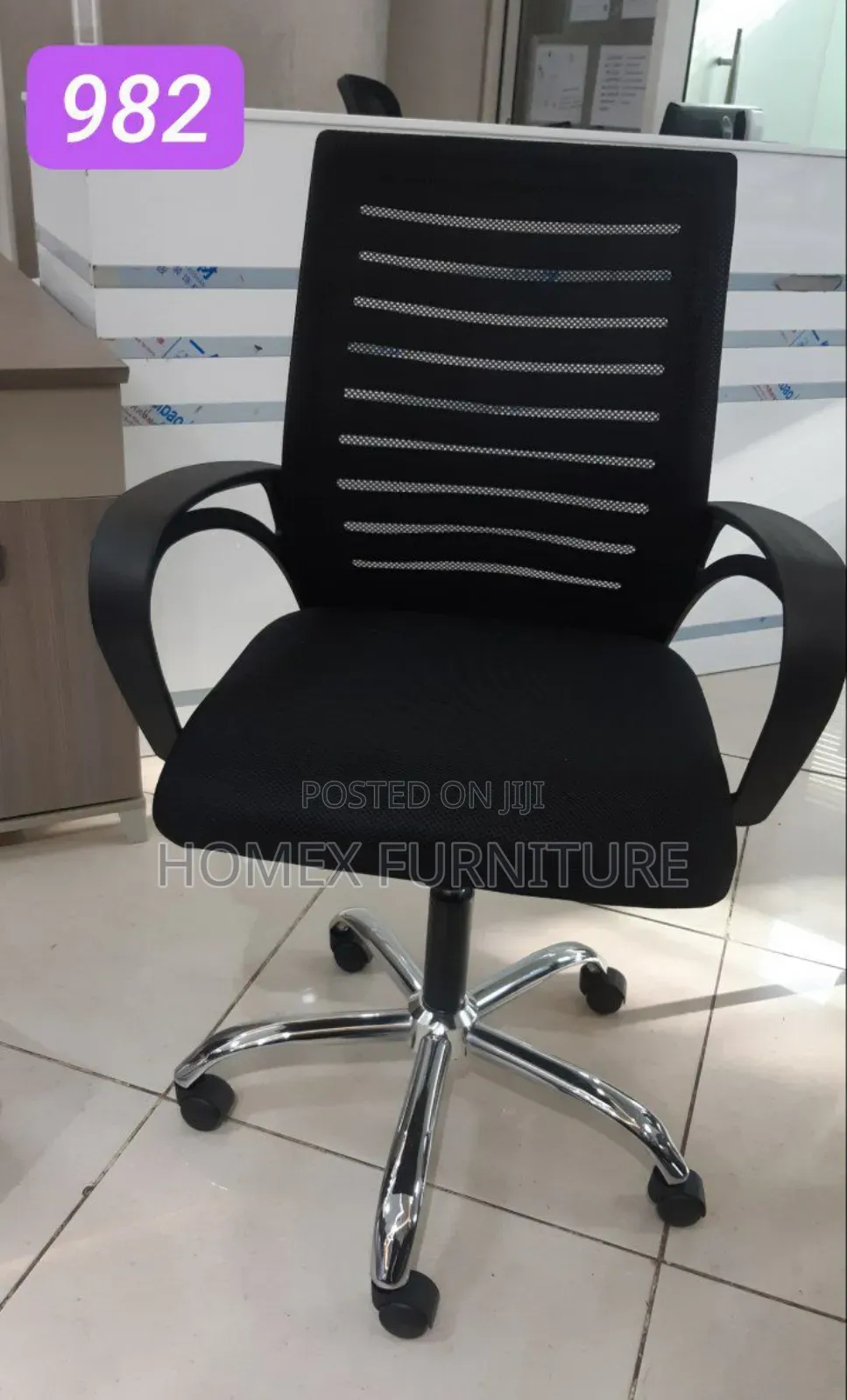 Office Staff Chair