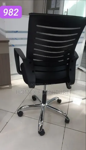 Office Staff Chair