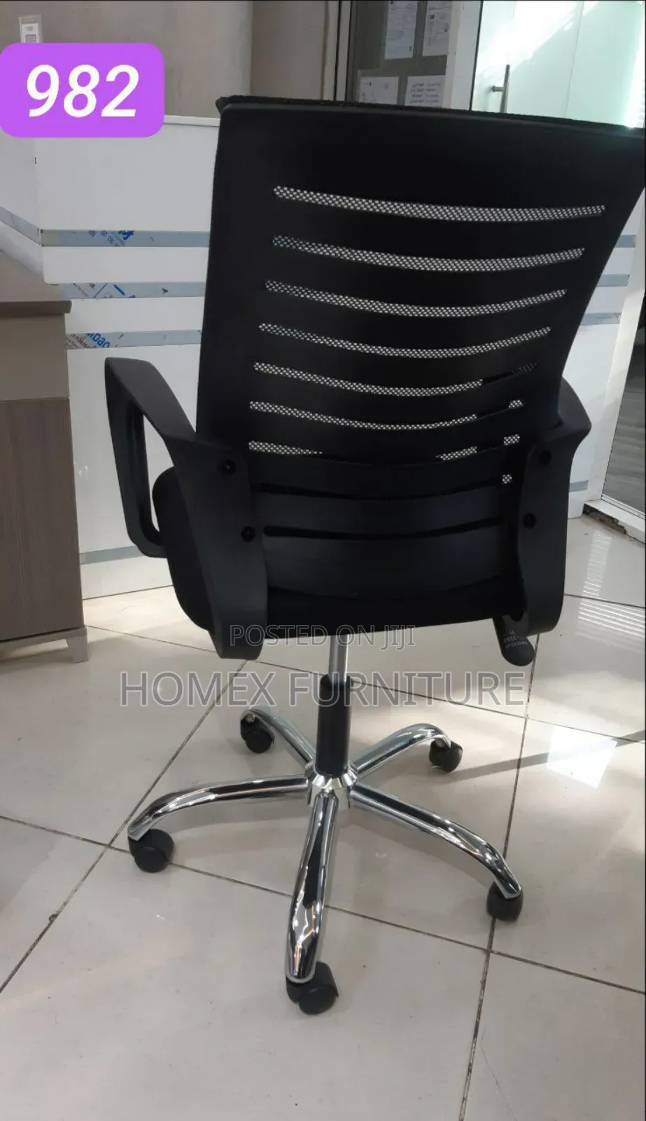 Office Staff Chair