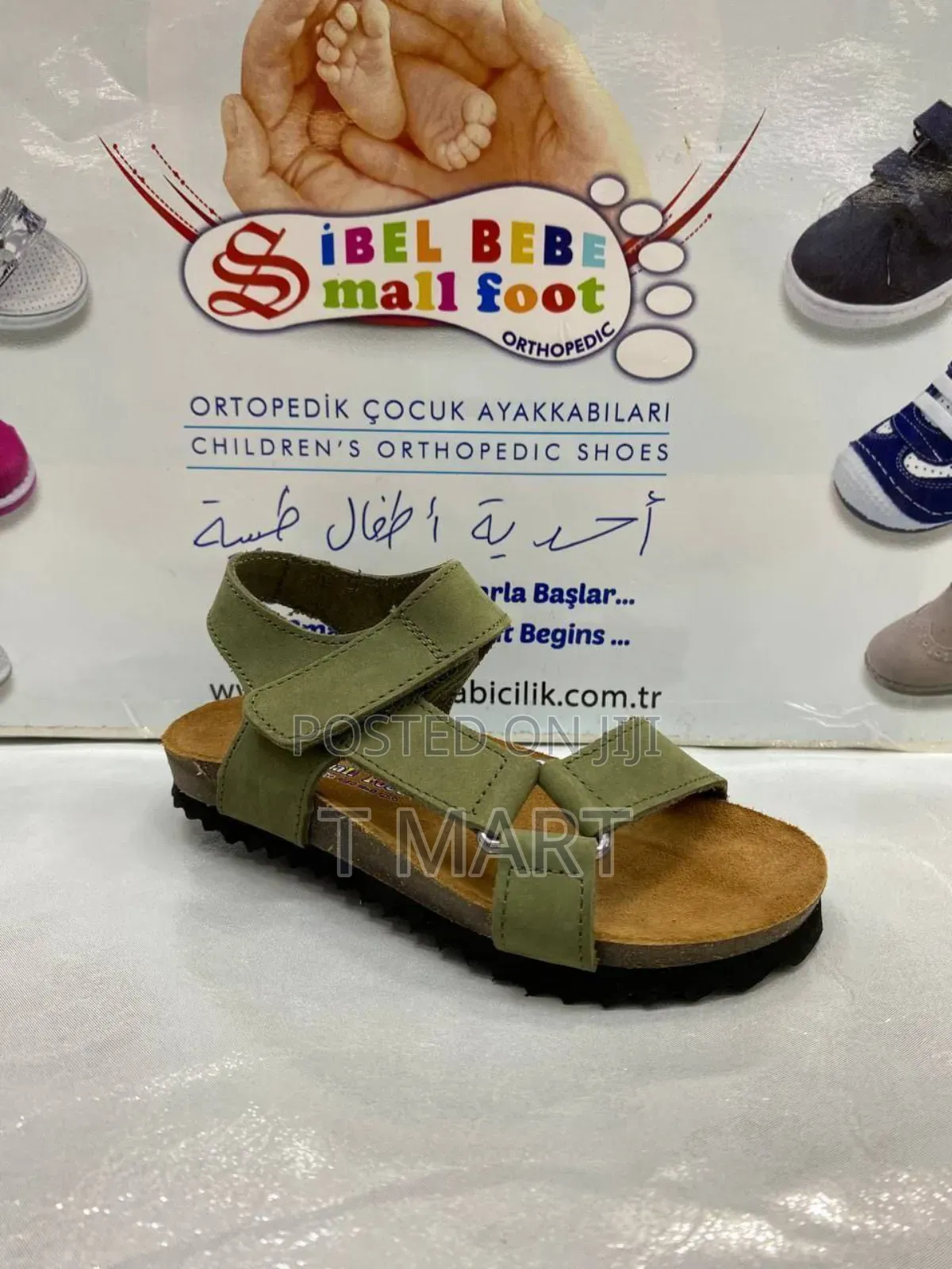 Kids' Orthopedic Sandals