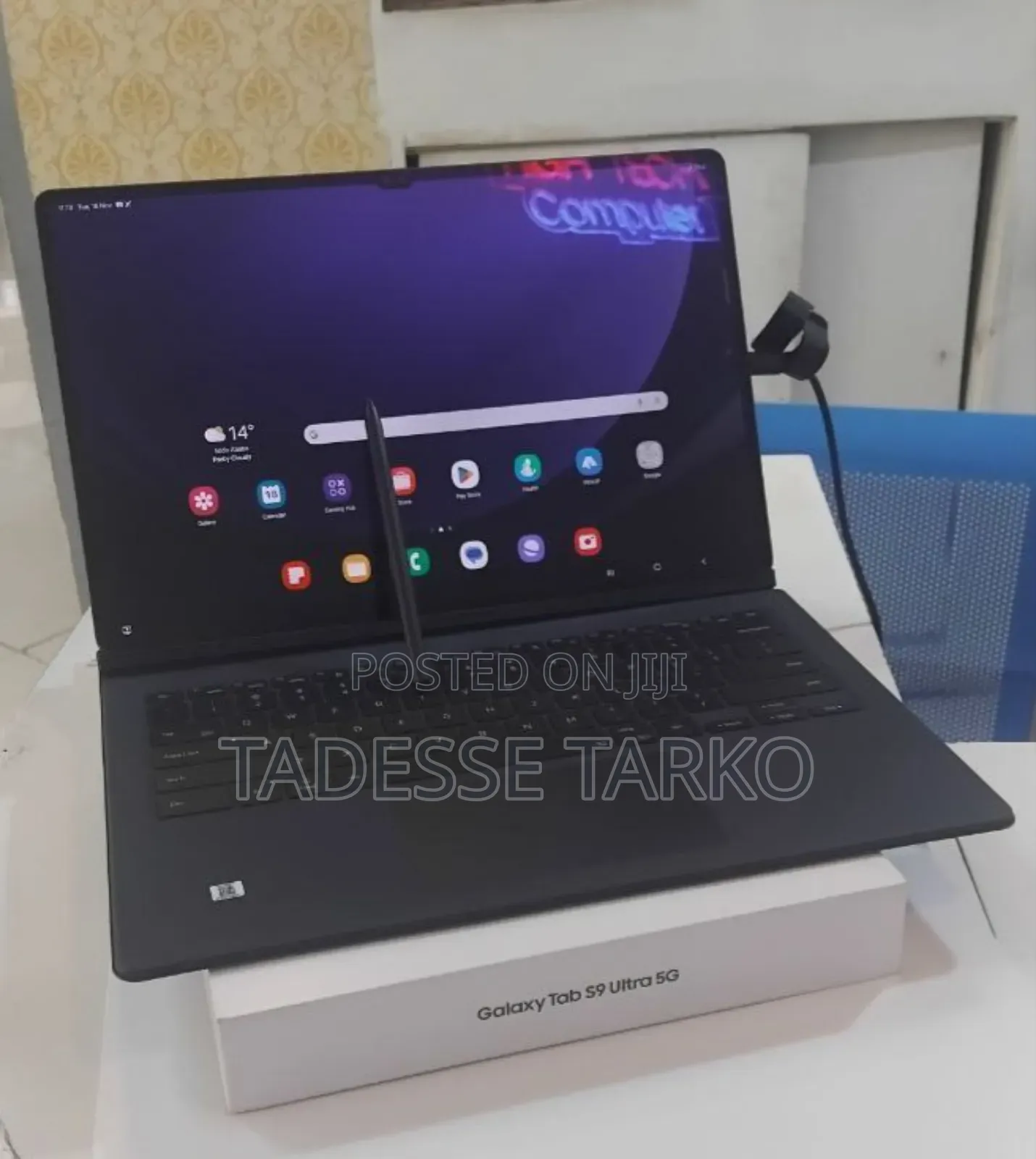 New Samsung Galaxy Tab S9 Ultra 256 GB Silver