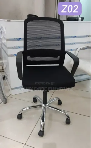 Office Staff Chair