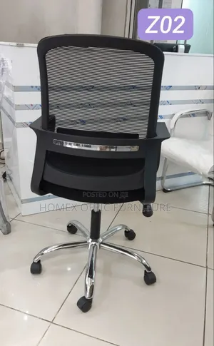 Office Staff Chair