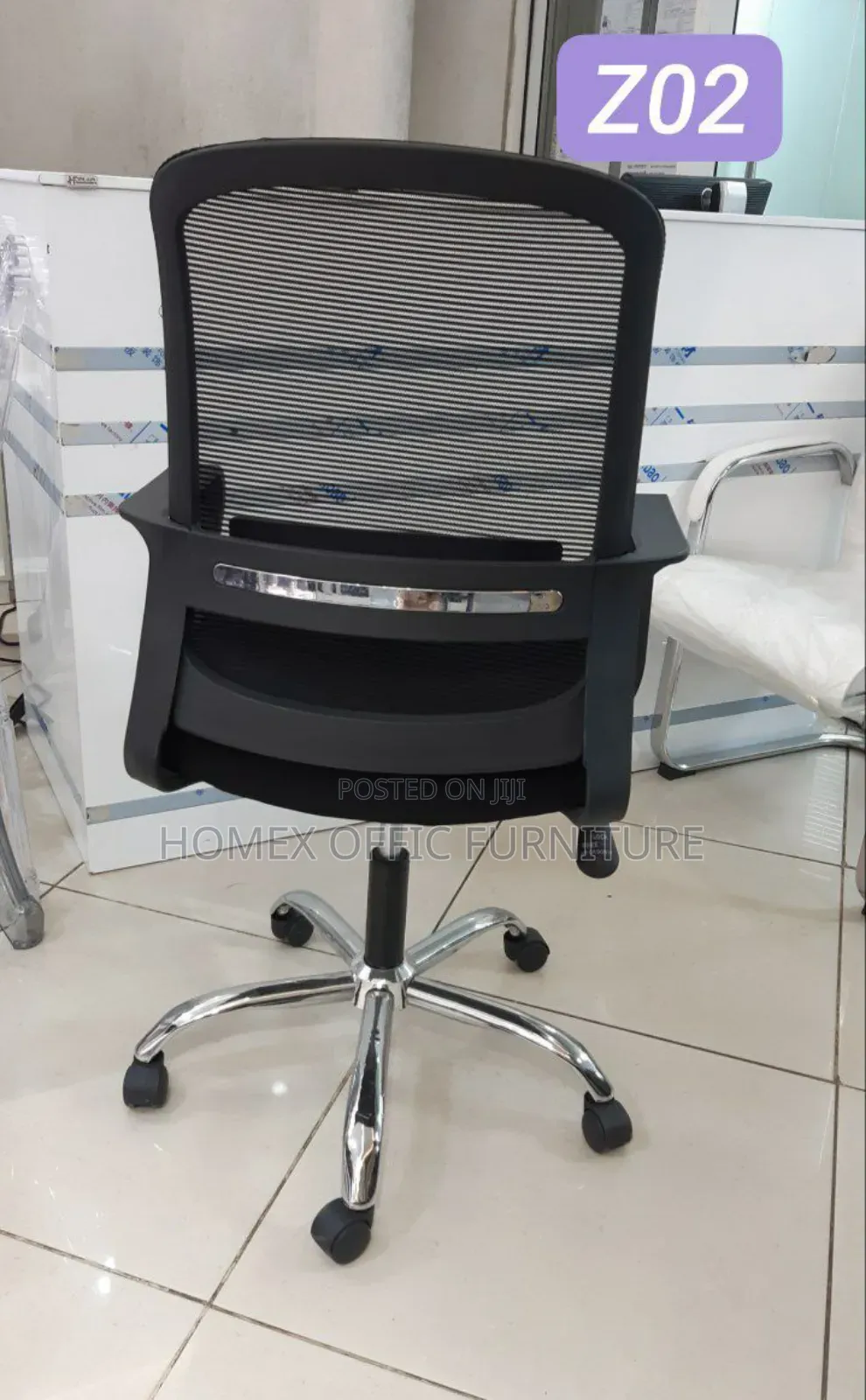 Office Staff Chair