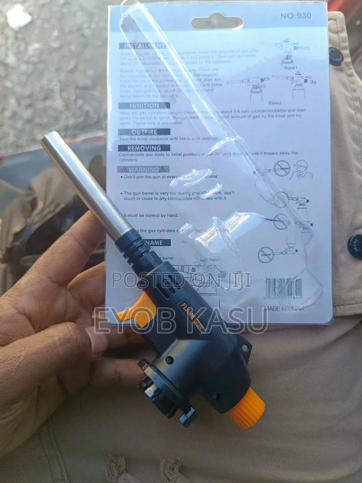 Torch ለ ጌጣ ጌጥ እና ለ ፍሪጅ ሰራተኞች ከ 1 ሲሊደር ጋር