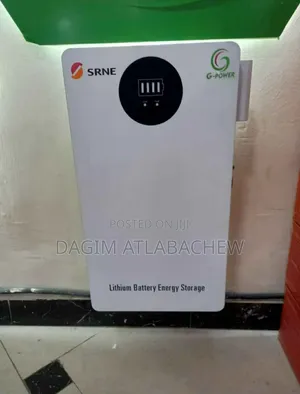 Inverter Battery (G-power)