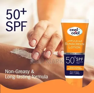 Cool Cool Sunscrem