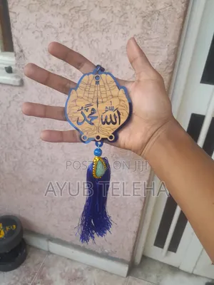 Islamic Car Decor