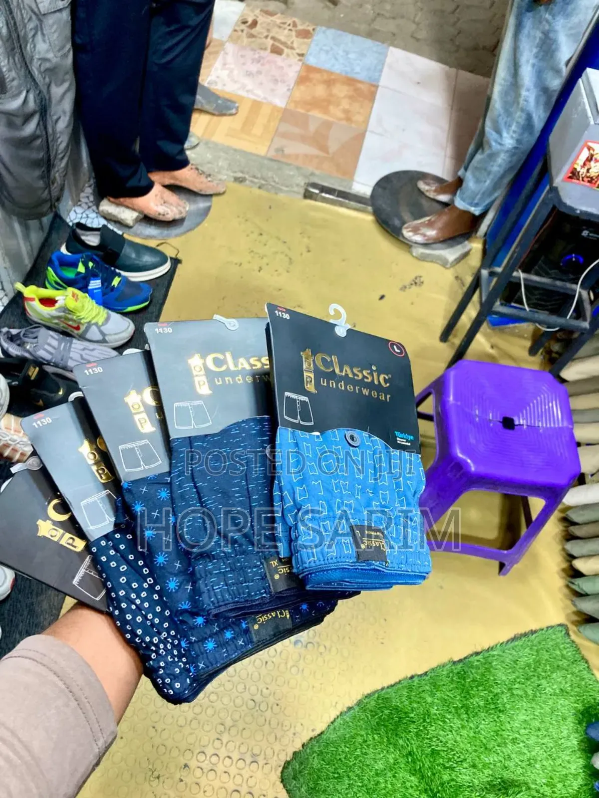 ክላስካል Underwear