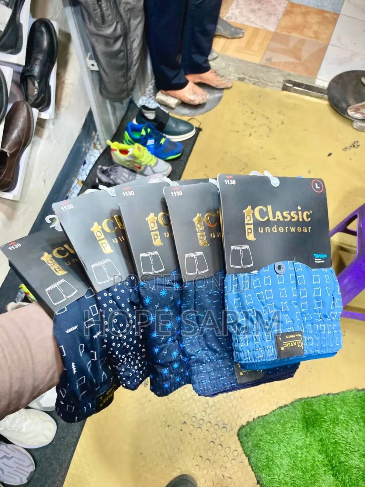 ክላስካል Underwear