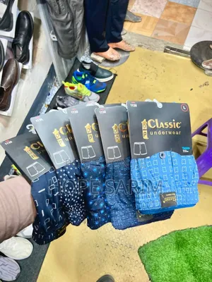 ክላስካል Underwear