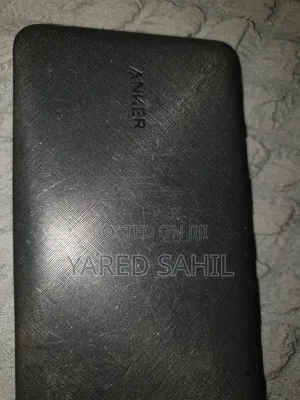 Power Bank