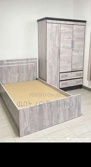 ሙሉ ፓኬጅ በላምኔት ዉበትና ጥራተ ያላቸው እቃ ስፋት 1,20