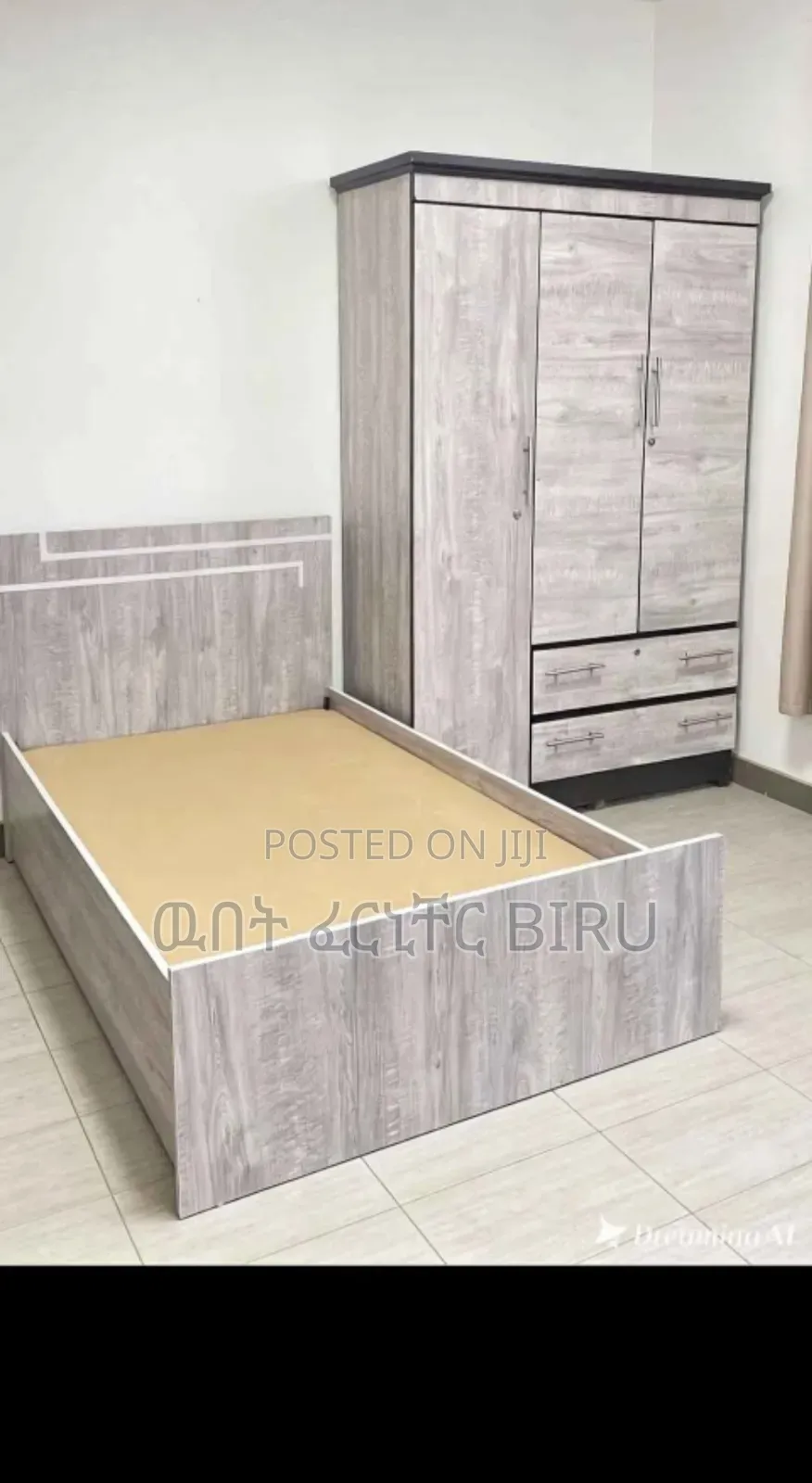 ሙሉ ፓኬጅ በላምኔት ዉበትና ጥራተ ያላቸው እቃ ስፋት 1,20