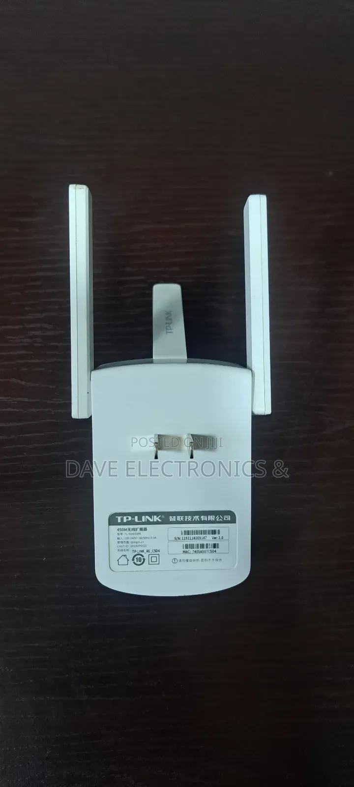 Tp-Link Wifi Extender