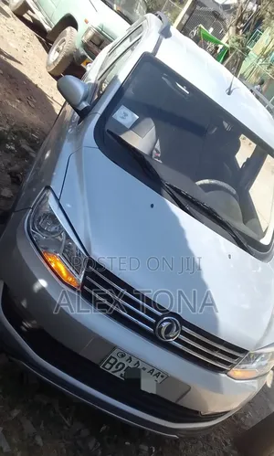 DFSK K-Series 2024 Silver