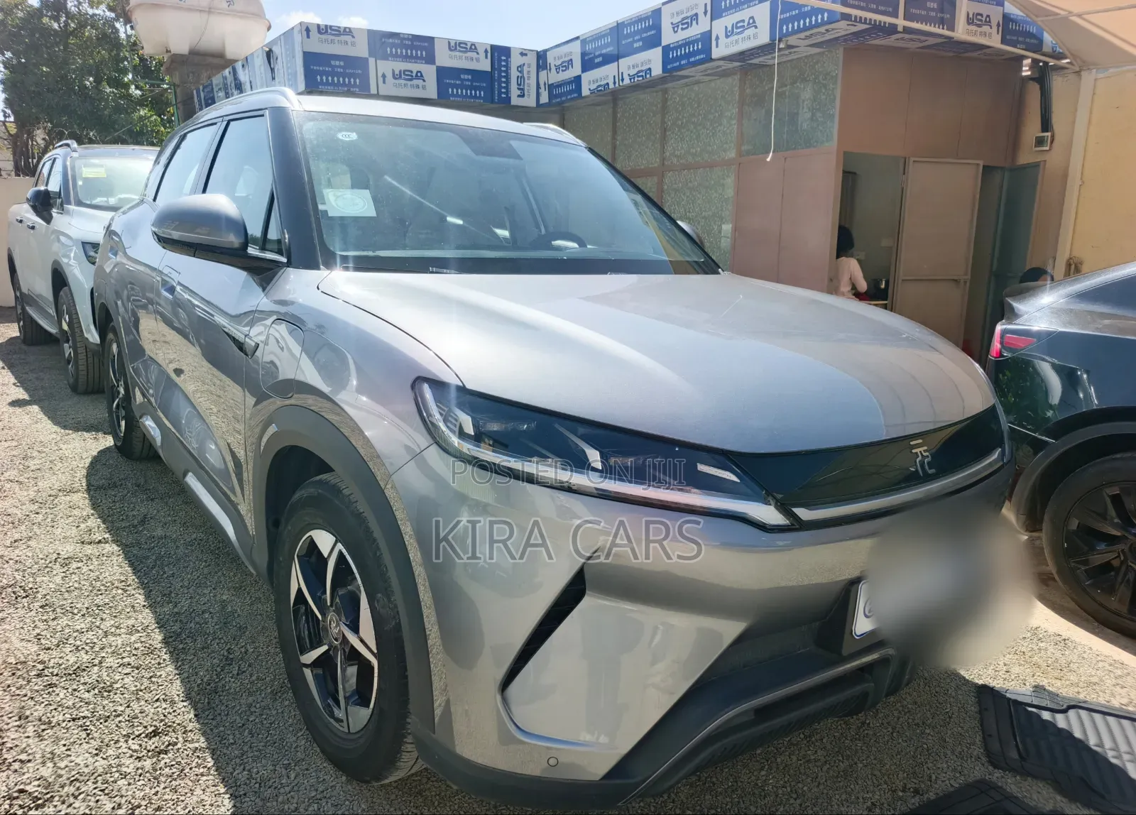 BYD Yuan Up 2025 Gray