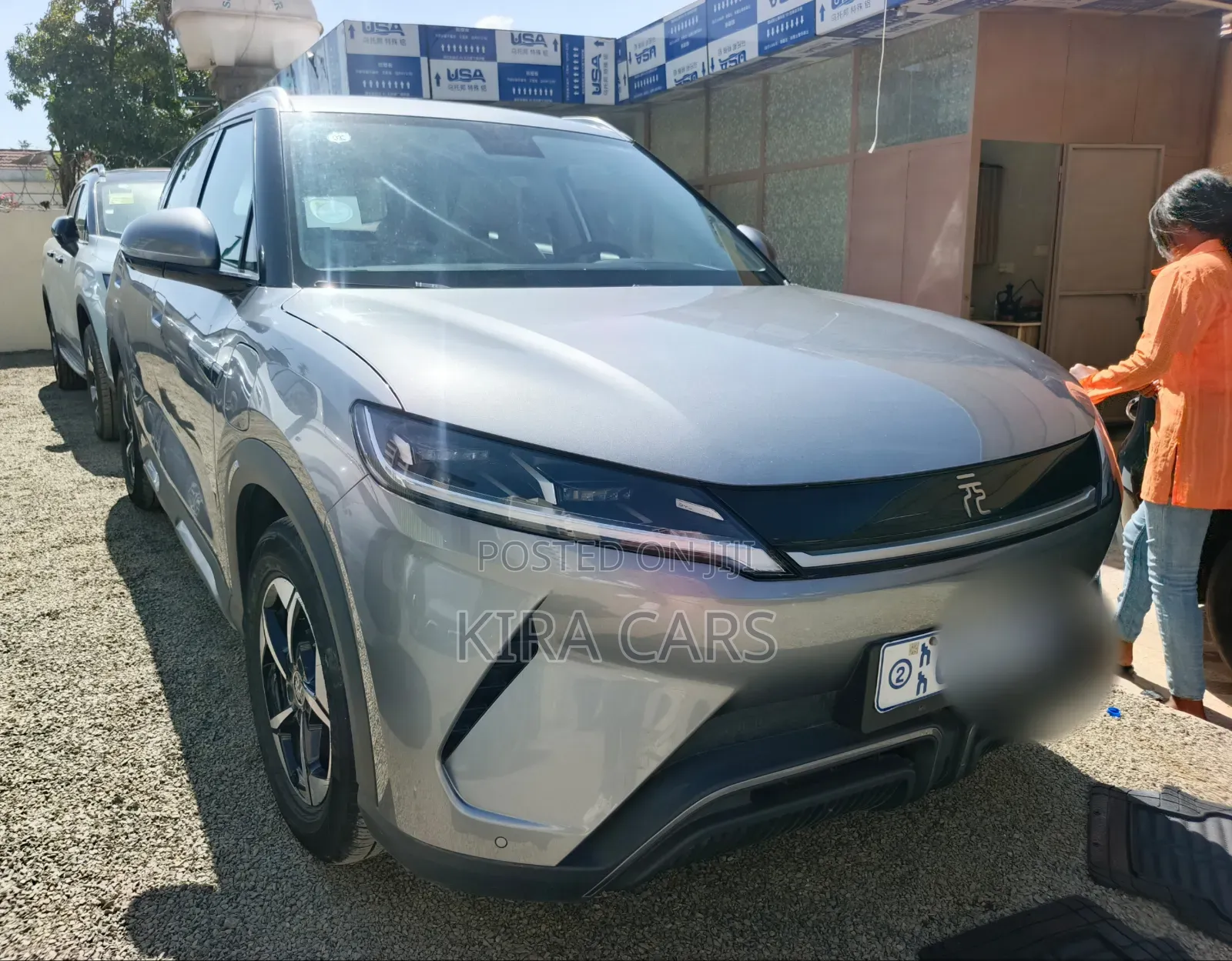 BYD Yuan Up 2025 Gray