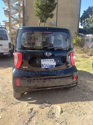 Kia Ray 1.0 FWD 2014 Black