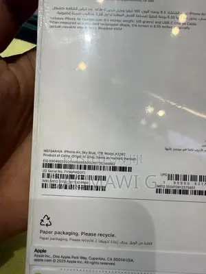 New Apple iPhone Air 1 TB White
