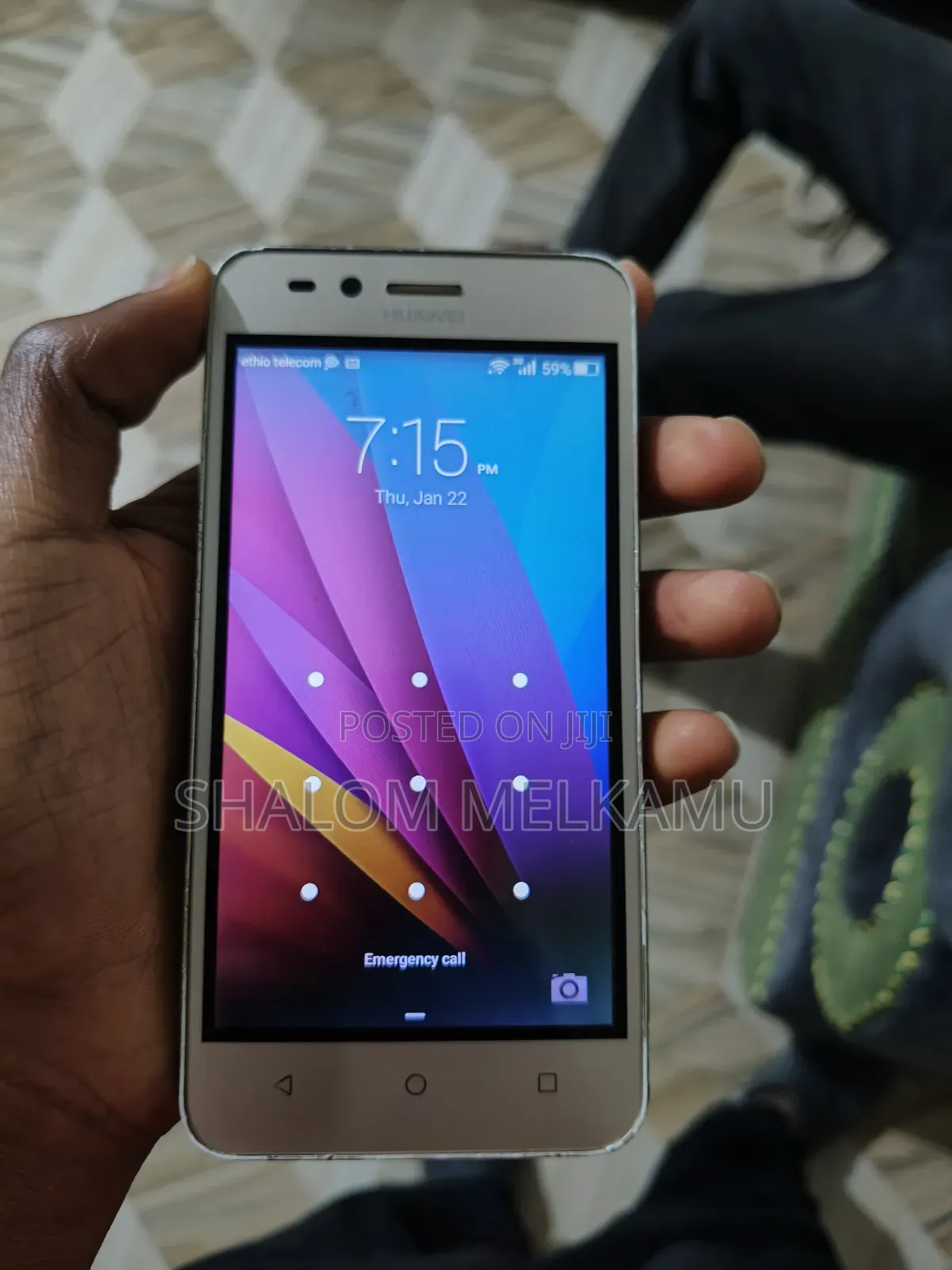 Huawei Ascend Y220 Bronze