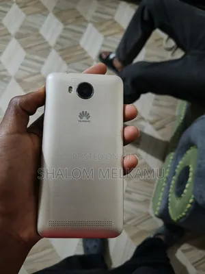 Huawei Ascend Y220 Bronze