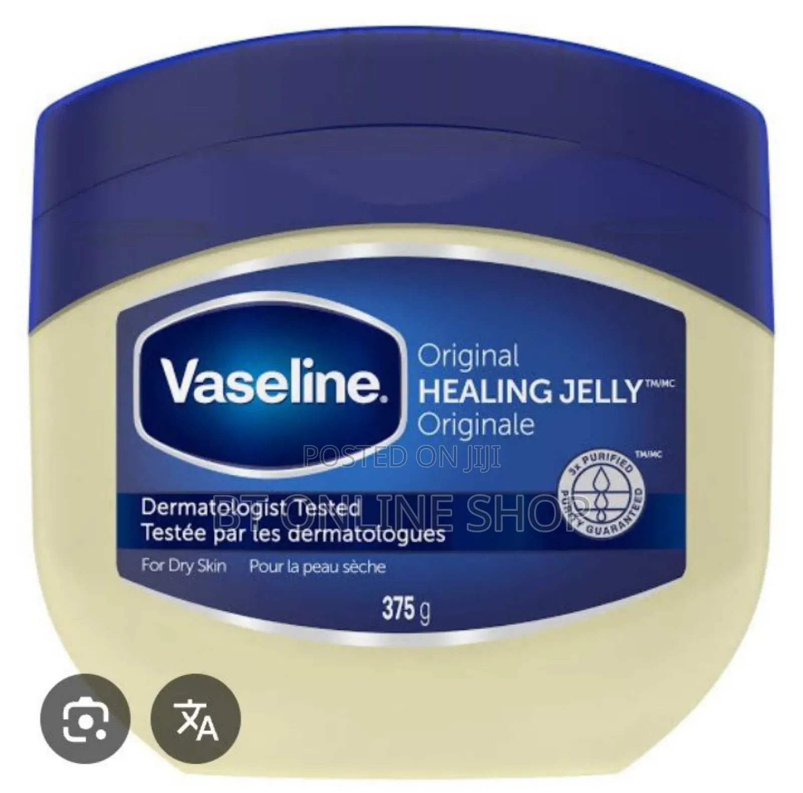Vaseline Jelly