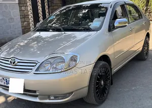 Toyota Corolla 2026 Beige