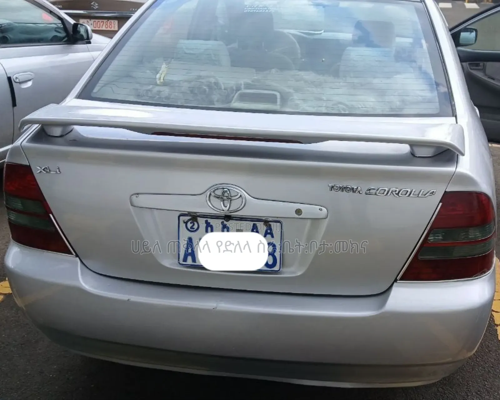 Toyota Corolla 2003 Teal