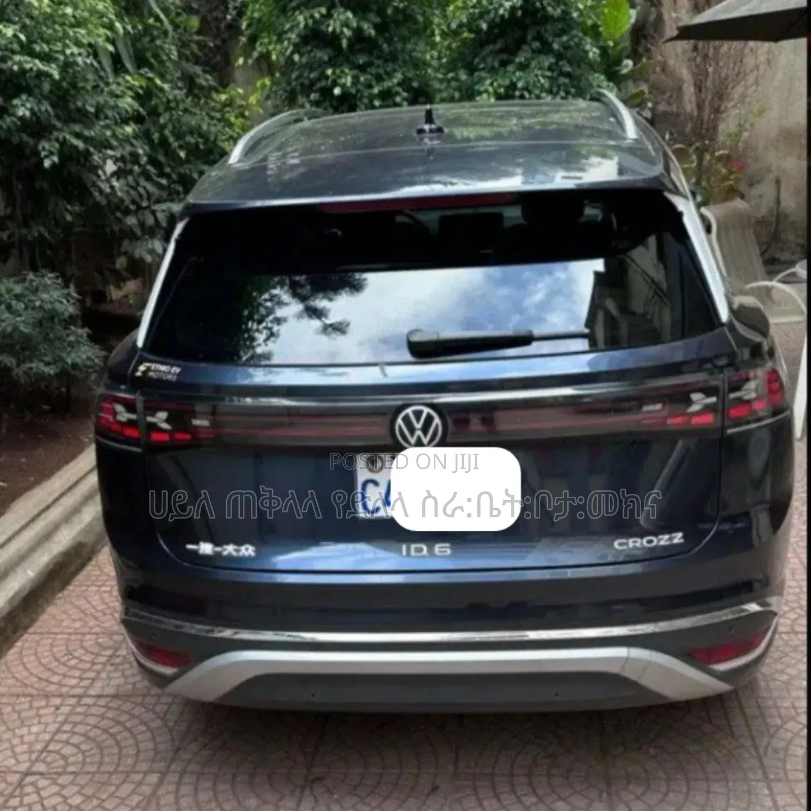 Volkswagen ID.6 2022 Blue