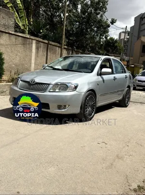 Toyota Corolla 2007 Silver