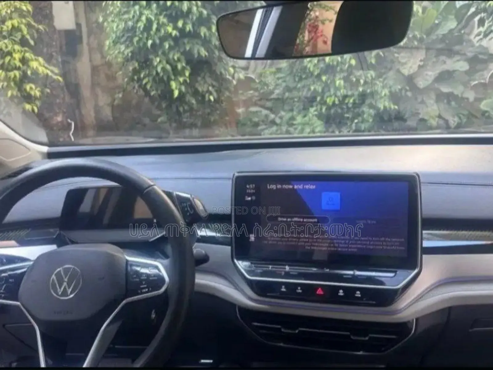 Volkswagen ID.6 2022 Blue