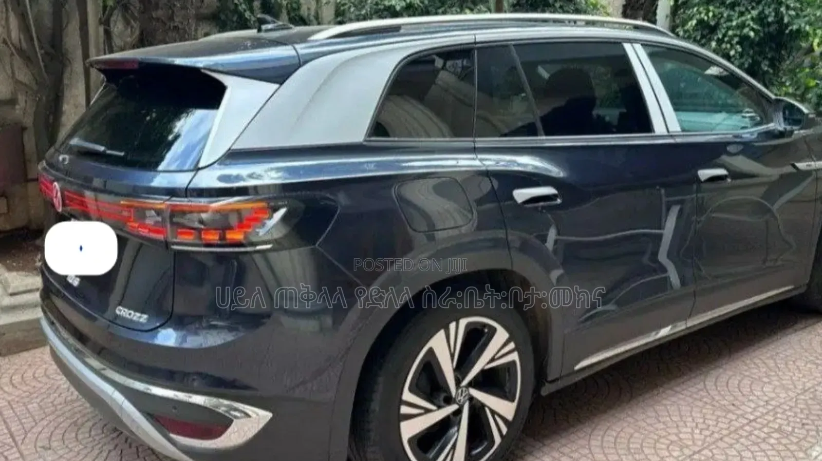 Volkswagen ID.6 2022 Blue