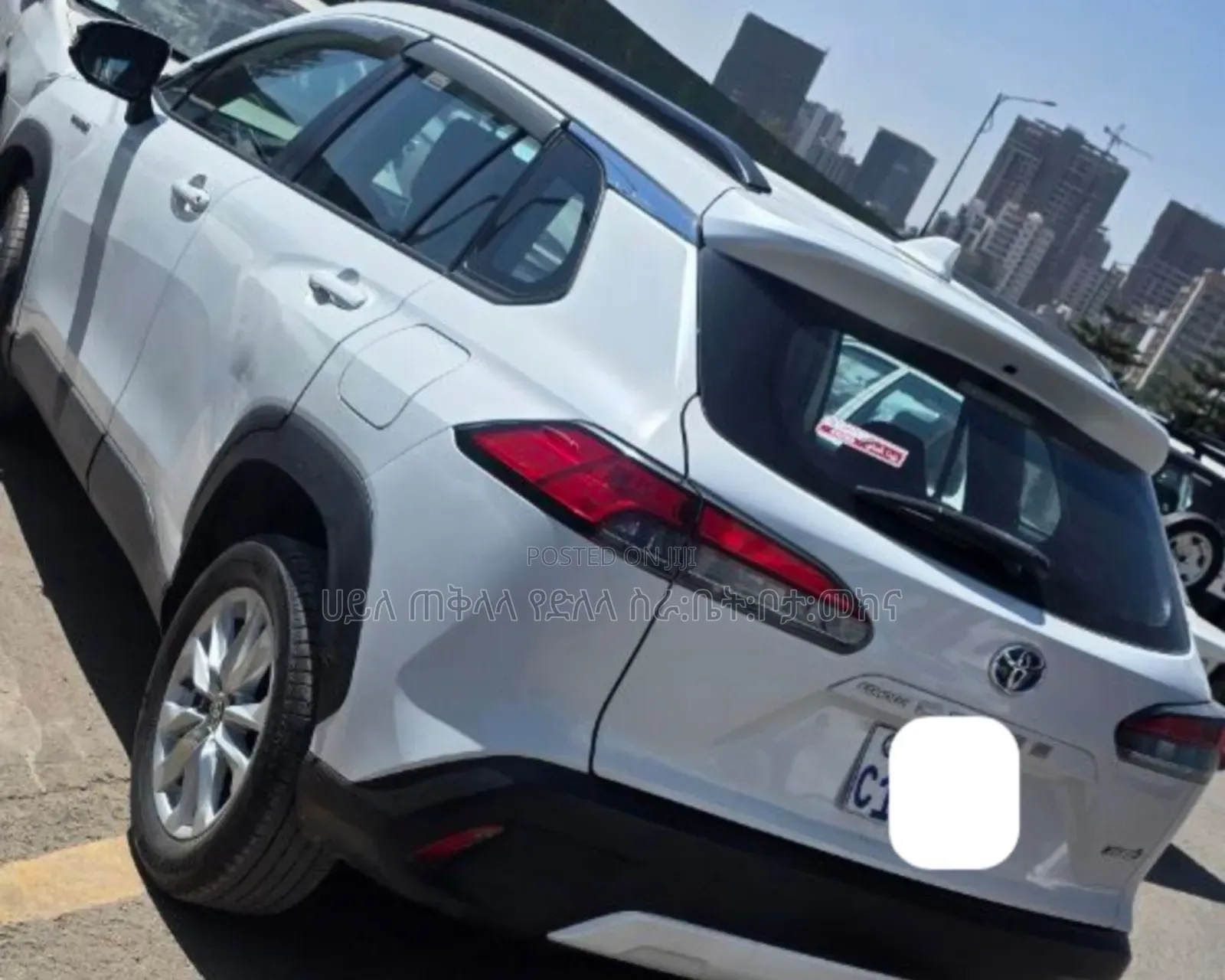 Toyota Corolla Cross Hybrid 2023 Ivory