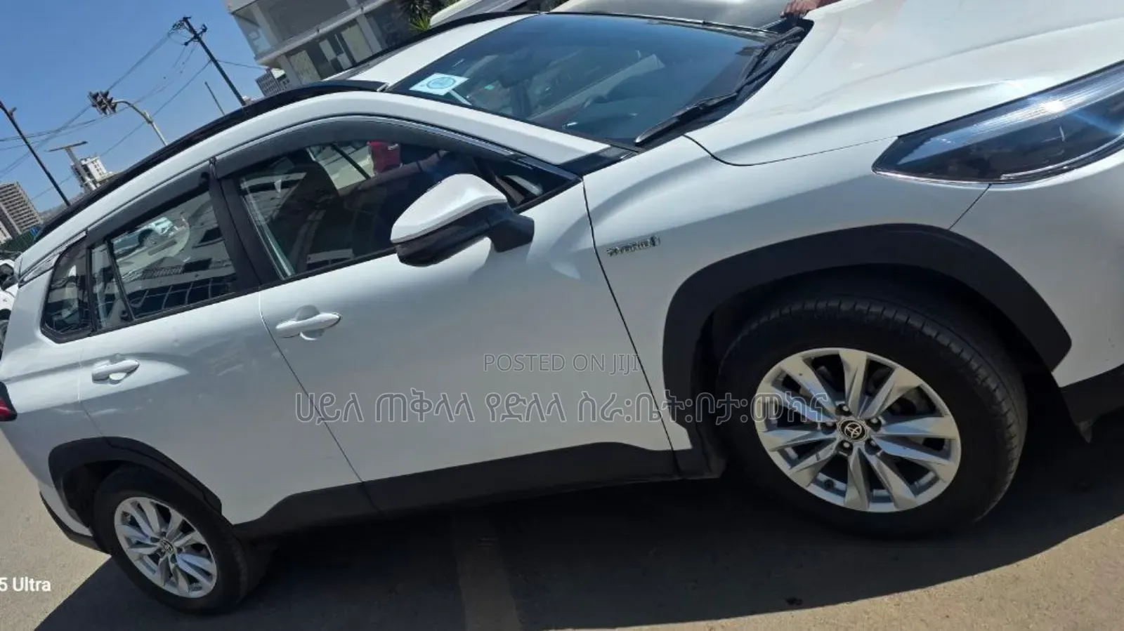 Toyota Corolla Cross Hybrid 2023 Ivory