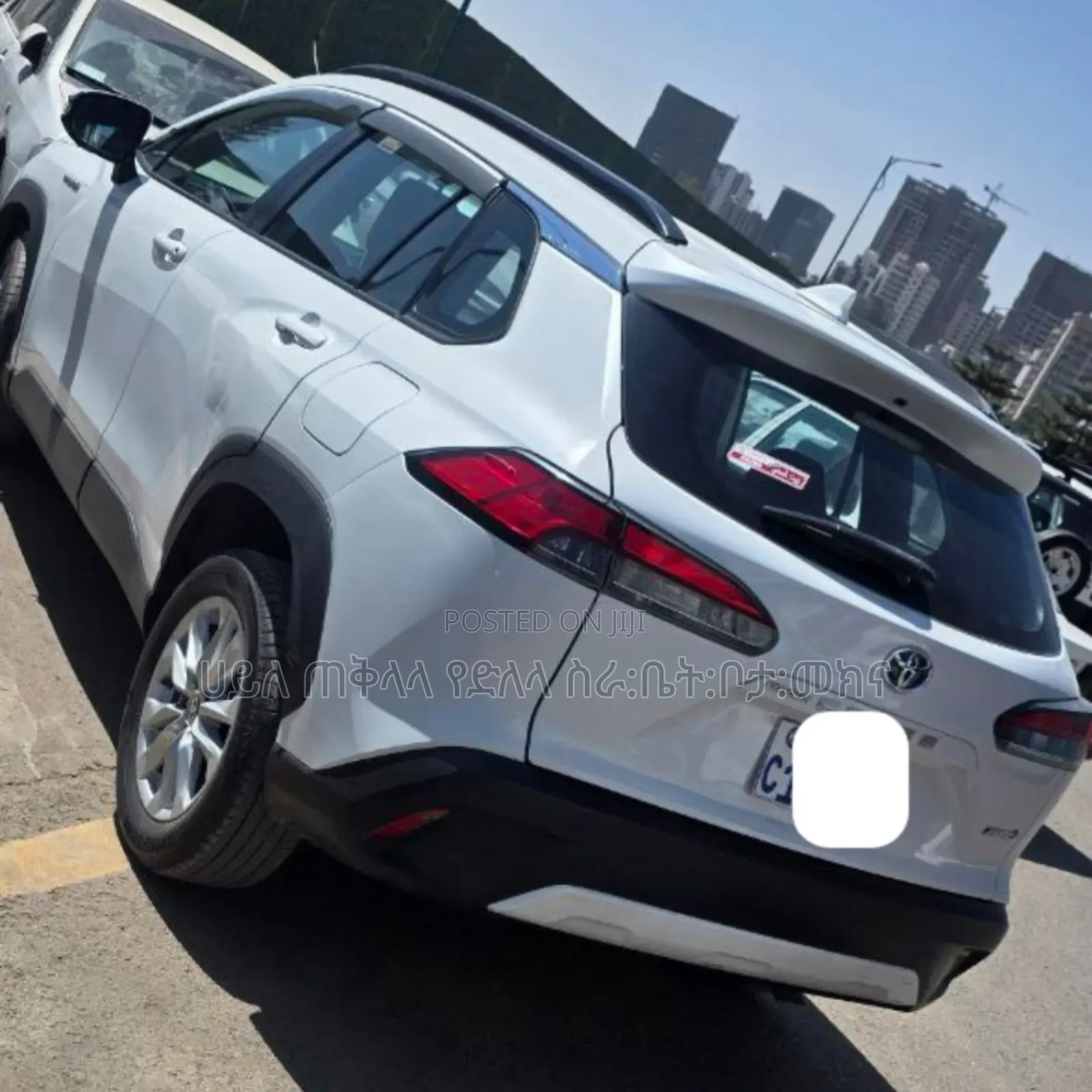 Toyota Corolla Cross Hybrid 2023 Ivory