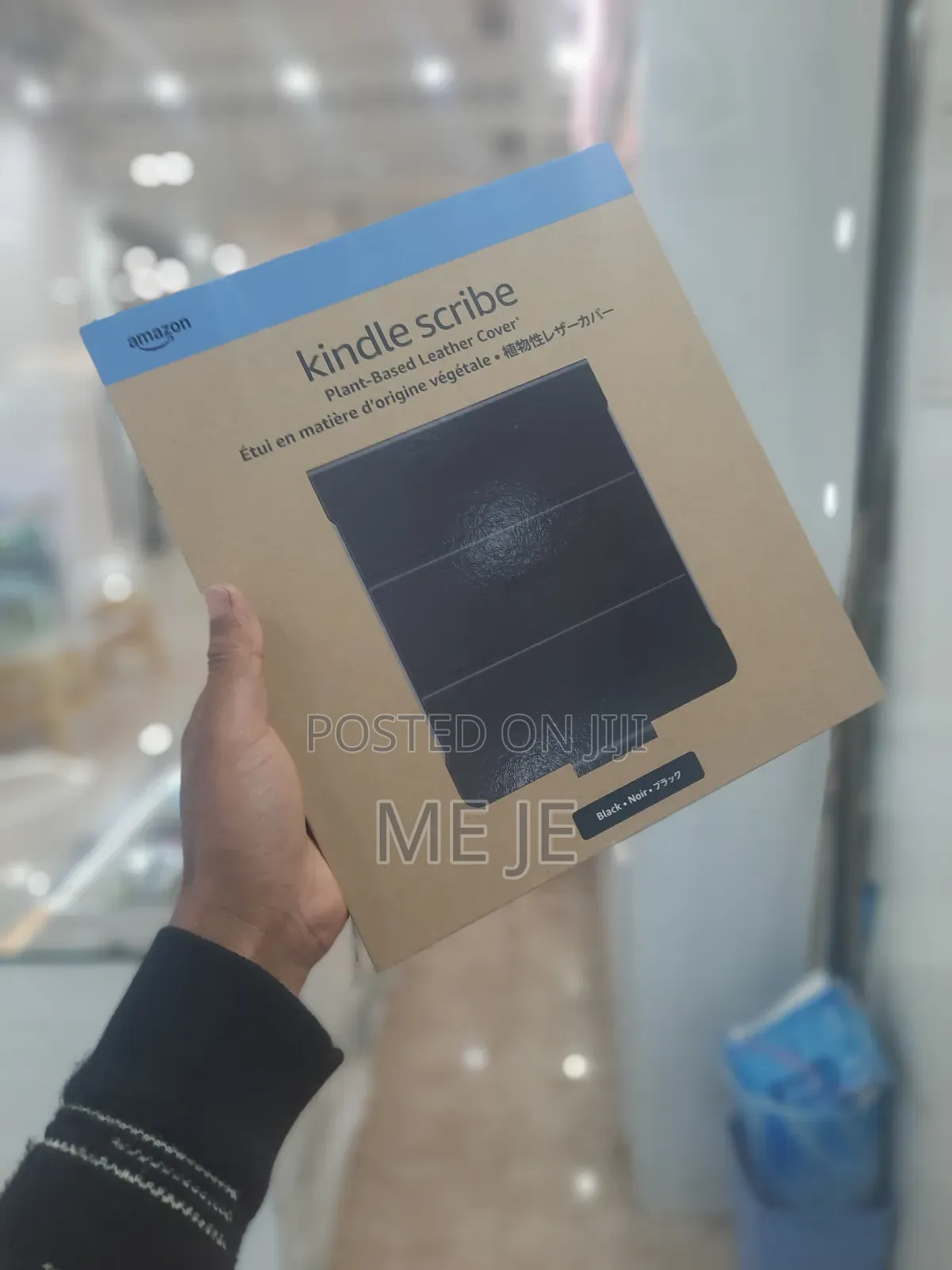 New Amazon Kindle Fire HD 8.9 4 GB Black