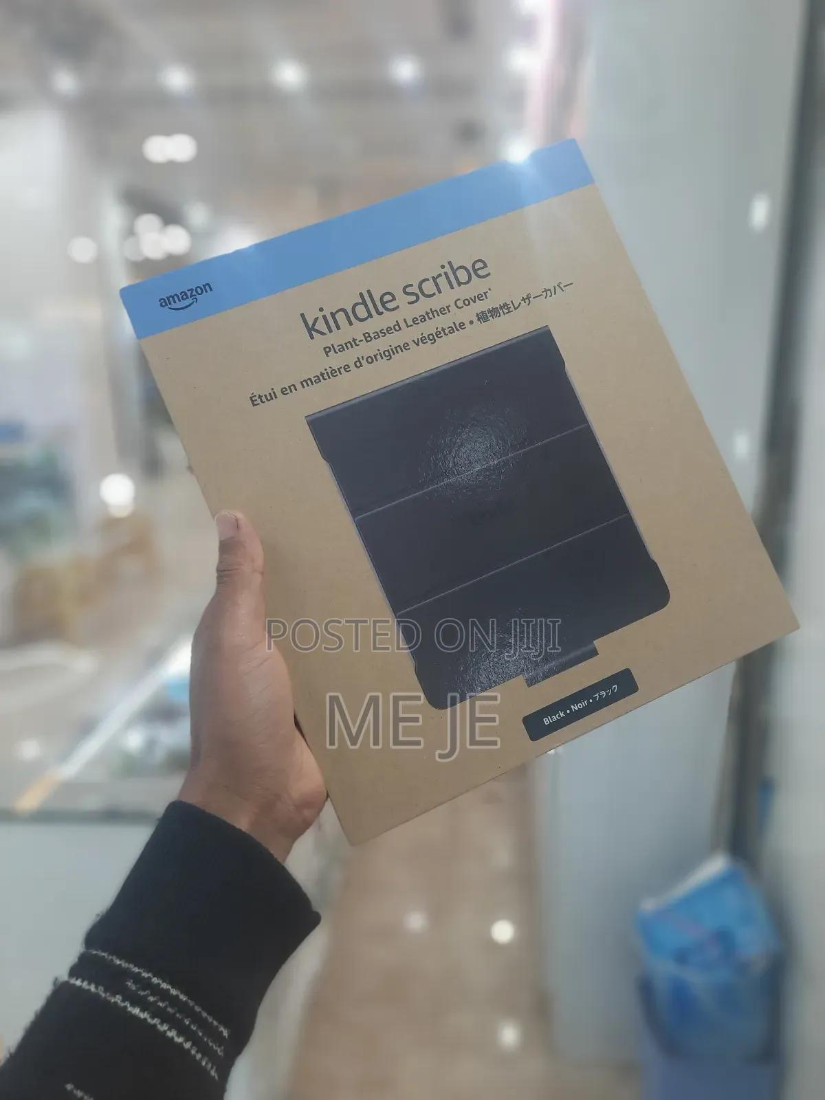 New Amazon Kindle Fire HD 8.9 4 GB Black